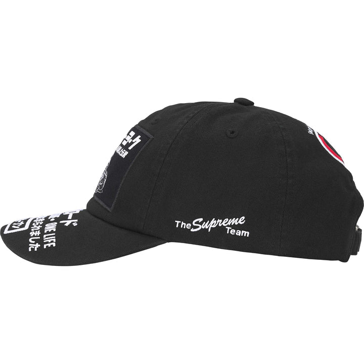 Supreme ATV 6-Panel (Black)