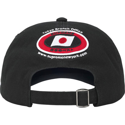 Supreme ATV 6-Panel (Black)