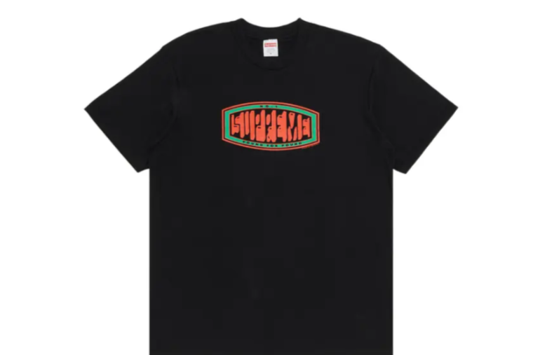 Supreme Pound Tee