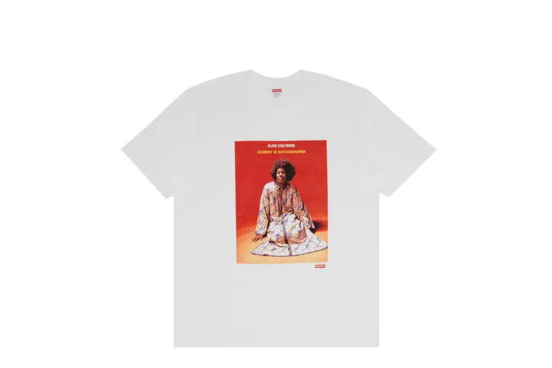 Supreme Satchidananda Tee